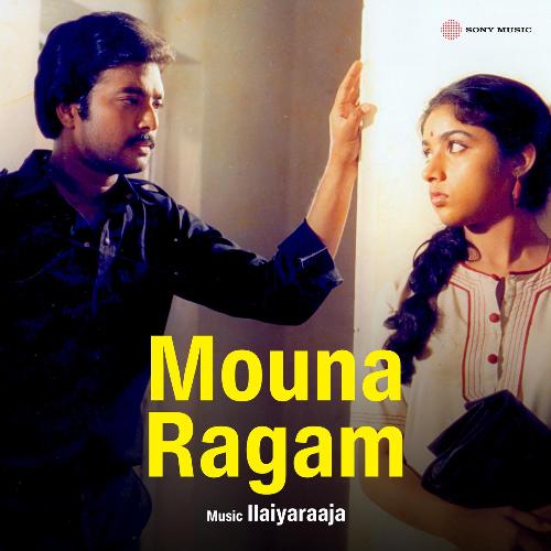 Mouna Raagam Theme